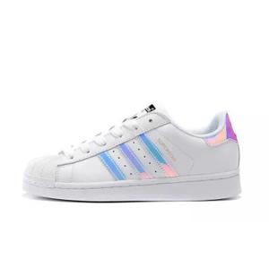 Vente de adidas superstar femme blanche pas cher Soldes Vente de adidas superstar femme blanche pas cher Soldes